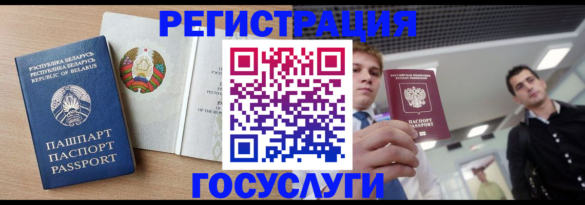 пропишу в квартире в Микуни